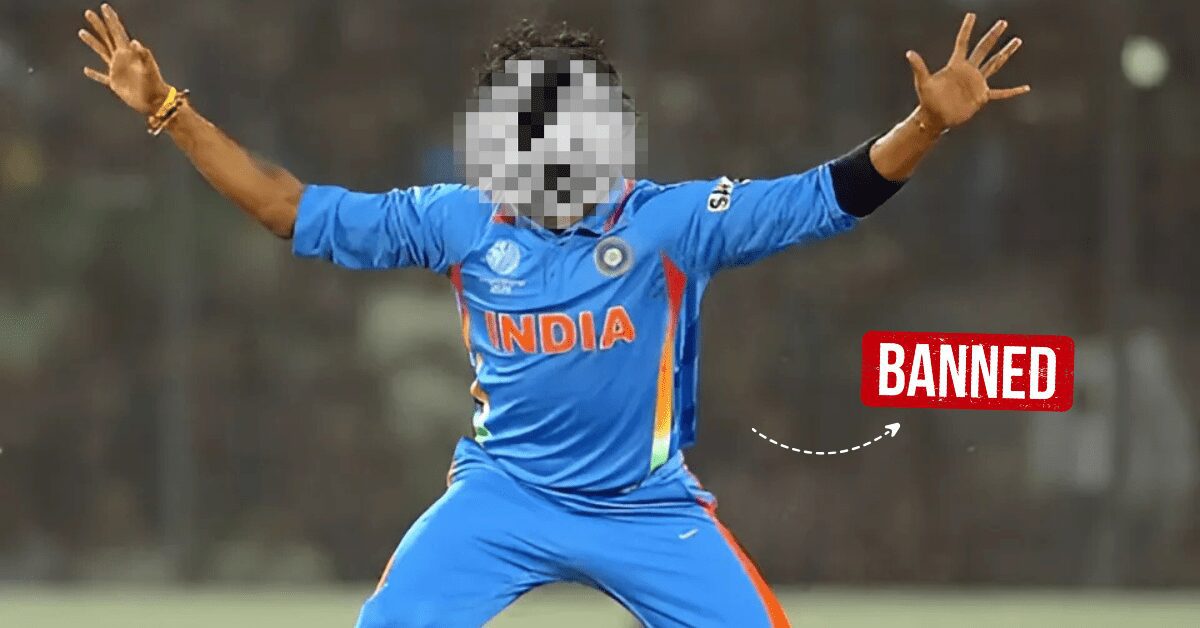 Top 10 Cricketers Who Got Banned In India