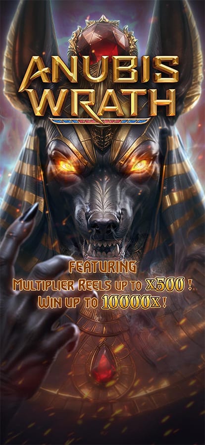 Anubis Wrath screenshot