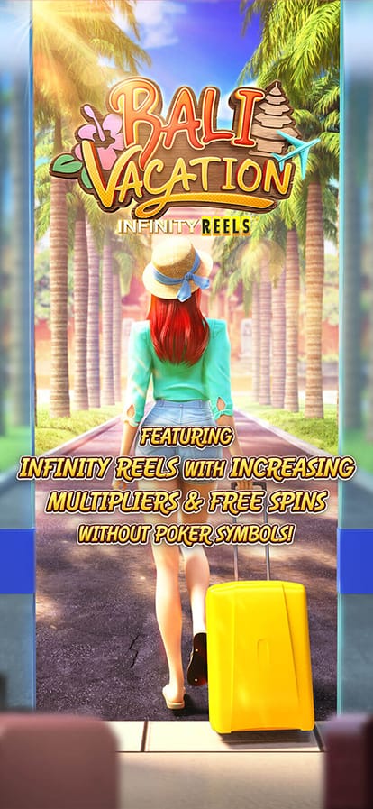 Bali Vacation screenshot