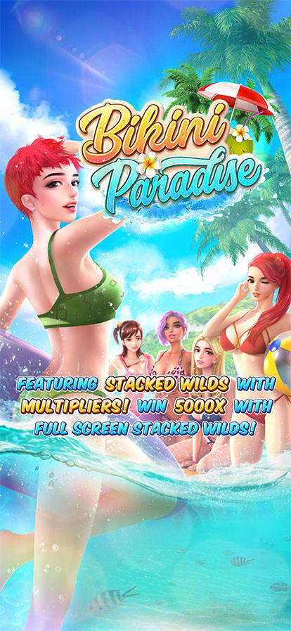 Bikini Paradise screenshot
