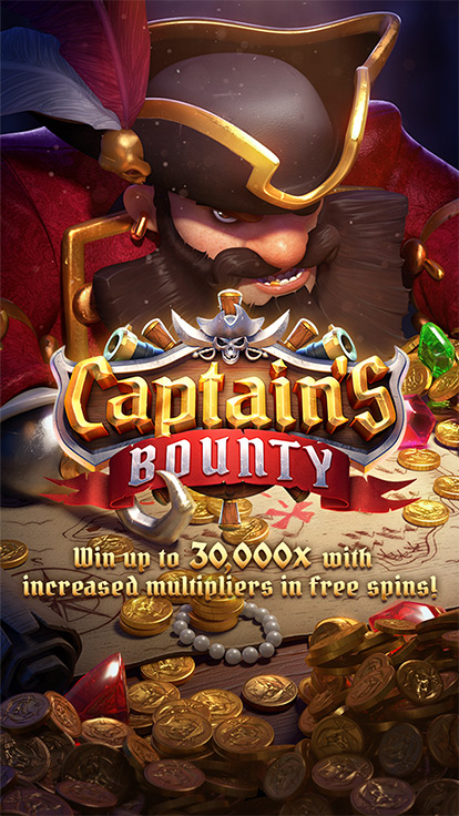 Captain's Bounty screenshot