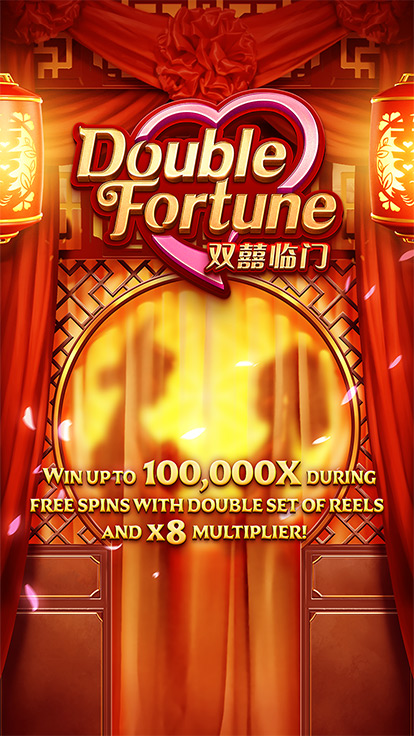 Double Fortune screenshot