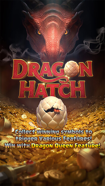 Dragon Hatch screenshot