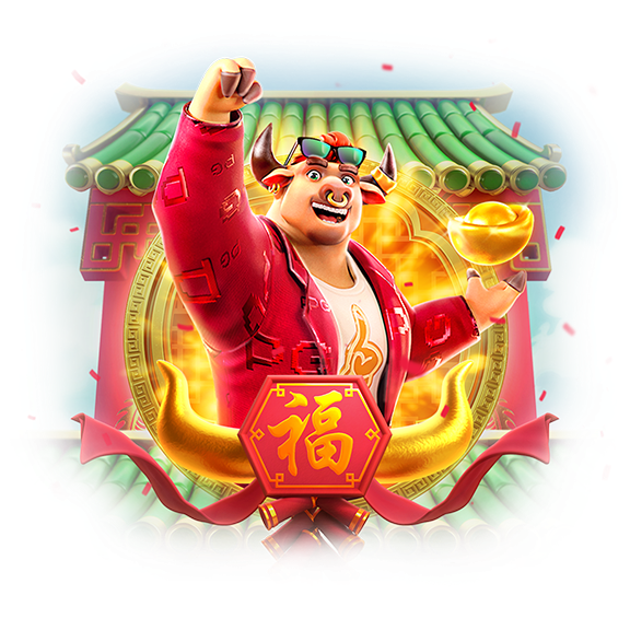Fortune Ox screenshot