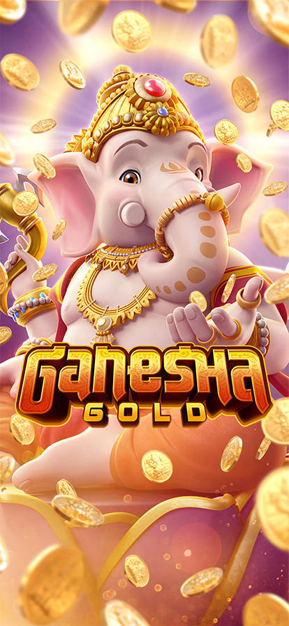 Ganesha Gold screenshot