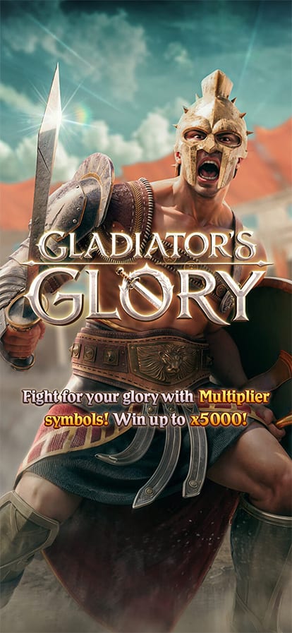 Gladiator's Glory screenshot