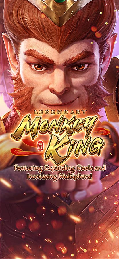 Legendary Monkey King screenshot
