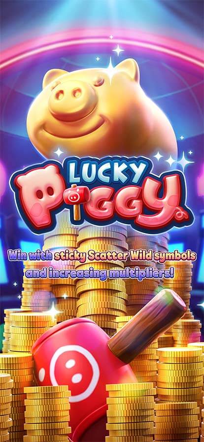 Lucky Piggy screenshot
