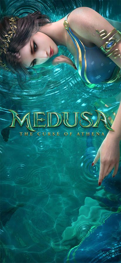 Medusa screenshot