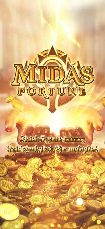 Midas Fortune screenshot