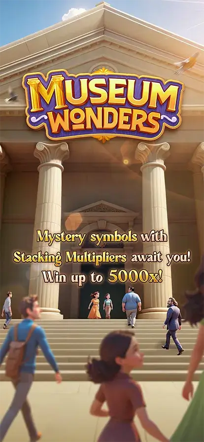 Museum Wonders screenshot
