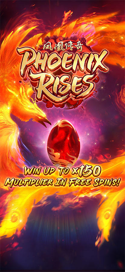 Phoenix Rises screenshot