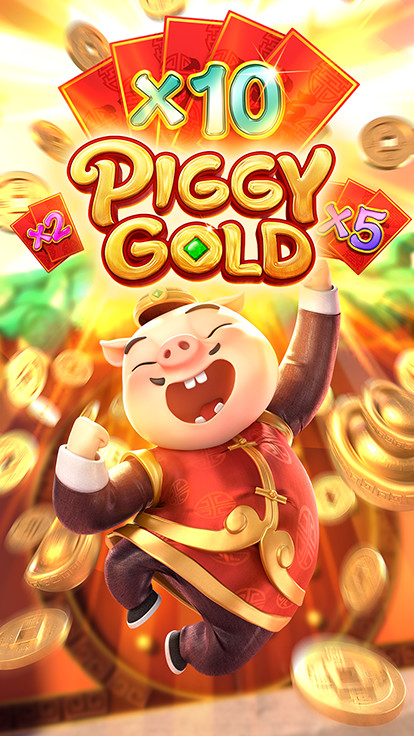 Piggy Gold screenshot