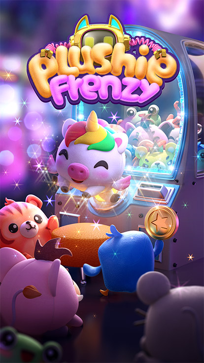 Plushie Frenzy screenshot