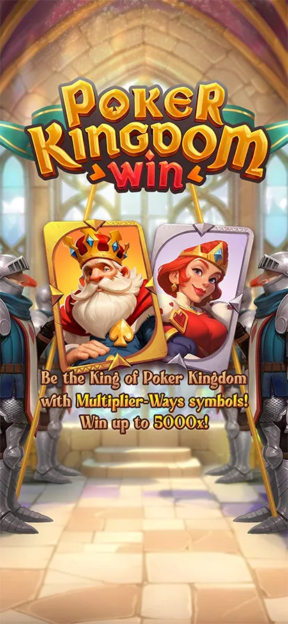 Poker Kingdom Win screenshot