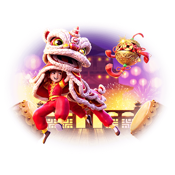 Prosperity Lion screenshot