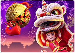 Prosperity Lion screenshot