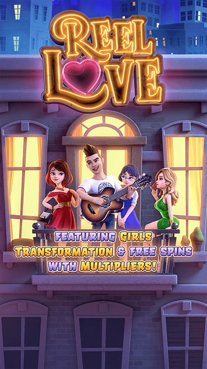 Reel Love screenshot