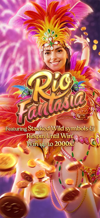 Rio Fantasia screenshot