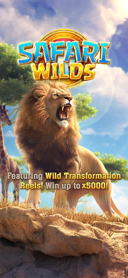 Safari Wilds screenshot