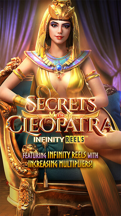 Secrets of Cleopatra screenshot