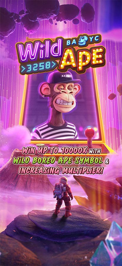 Wild Ape #3258 screenshot