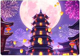 Wild Fireworks screenshot