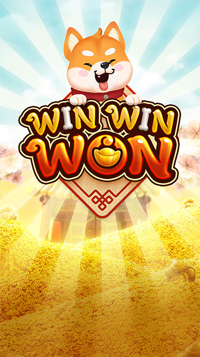 Win Win Won screenshot